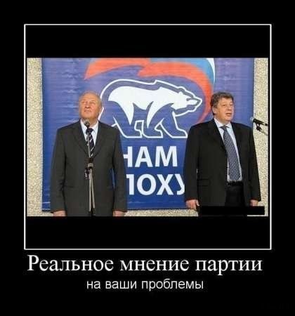 Немного не в тему, но...