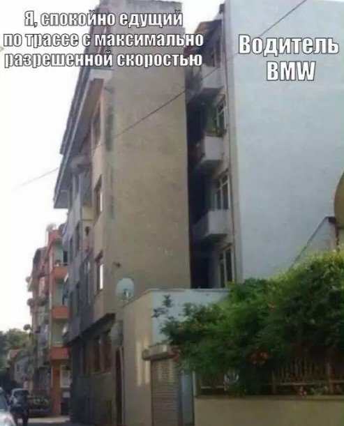 Картиночки, баянчики 16 марта