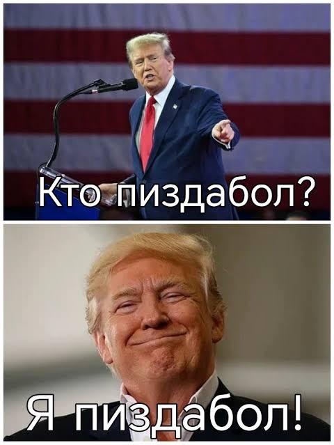 Украина — это не наша война