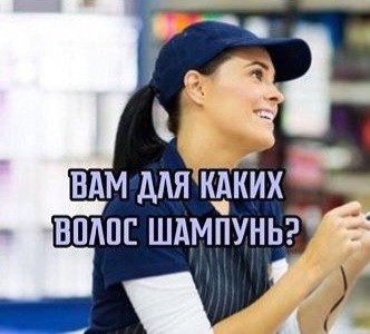 Мое маленькое производство