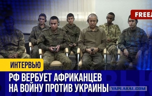 Екатеринбург подверглся атаке БПЛА