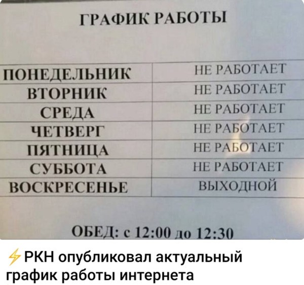 Картиночки, баянчики 11 мая