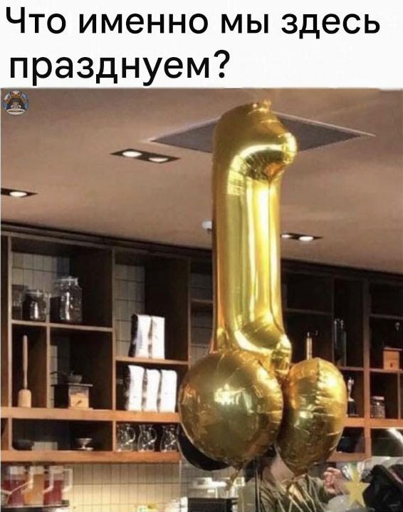 Картинки для деградации 202 (разной степени свежести)