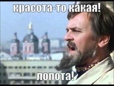 Хороший охотник