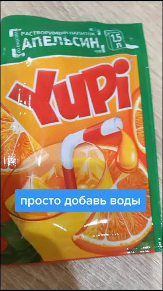 В Чехии есть фонтан из которого вино течёт ручьём вместо воды