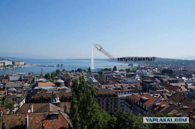 Поездка в Швейцарию