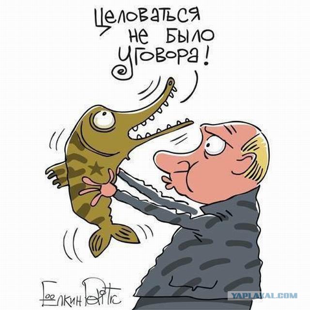 Рыбалка в Бангкоке