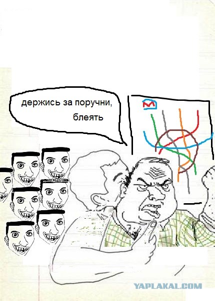 Ну, кто дорисует?