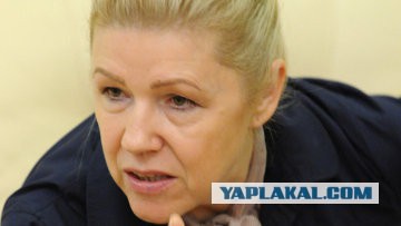 Православие в Конституцию РФ