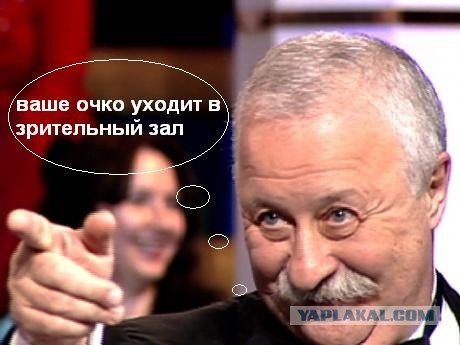 ТП чудом выиграла финал