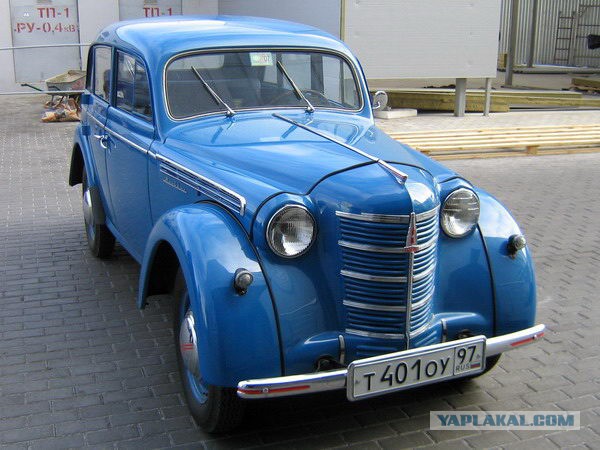 Dream Car или порвали мечту