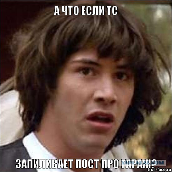 Как нам надоело жить в хрущёвке.