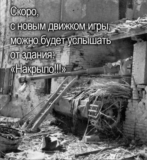 Wargaming 9