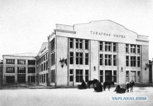 Старинные здания сто лет спустя