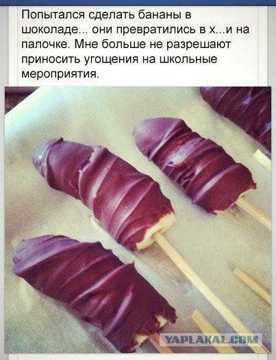 Комменты из соцсетей