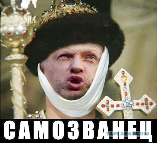 Провозглашена Донецкая Народная Республика!