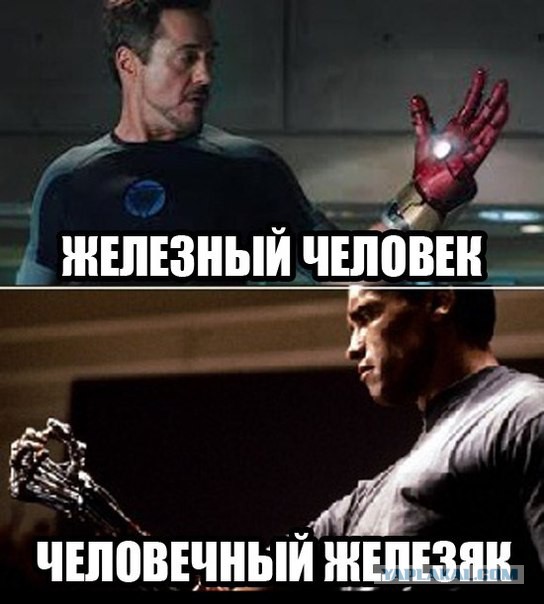 Смешные комментарии из социальных сетей (40 фото)