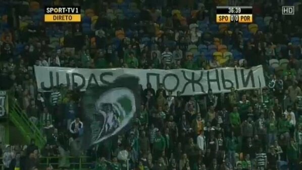 Футбол Мира Часть 2
