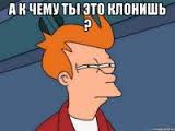 Зонт