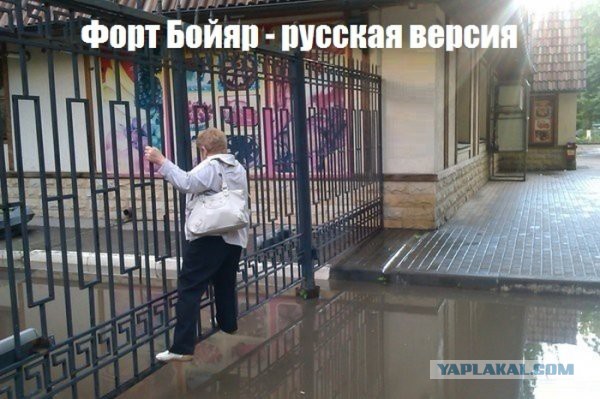 Забавные картинки и комменты из соцсети