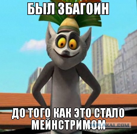 Чай. Узбагоительный.