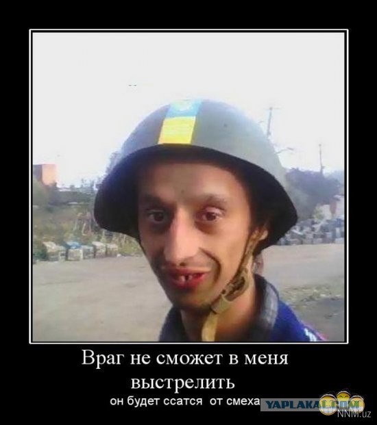 В Украине новый министр обороны