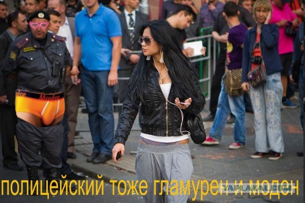 Трусики просятся "на волю"