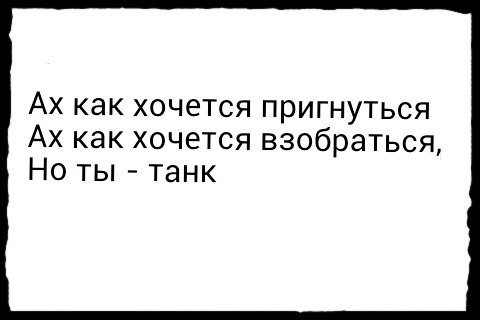 Wargaming 15