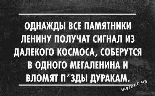 Веселые картинки