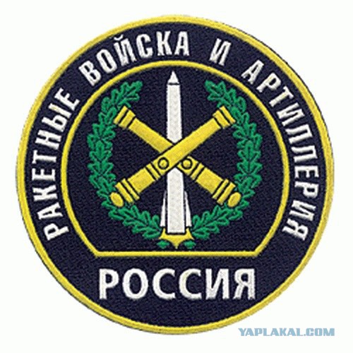 Огненная вспышка в небе