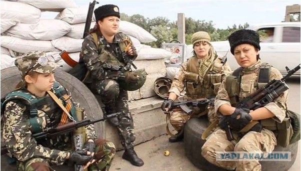 Диванно-облегающие войска