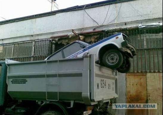 Куда звонить?