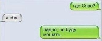 Смешные комментарии из социальных сетей