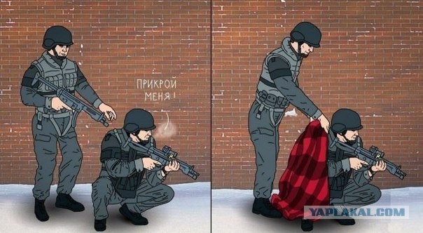 Всякая хренотень