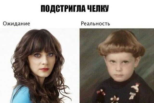 Просто картинки