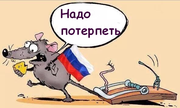 В ходе реформы в Москве уволено 8300 медработников
