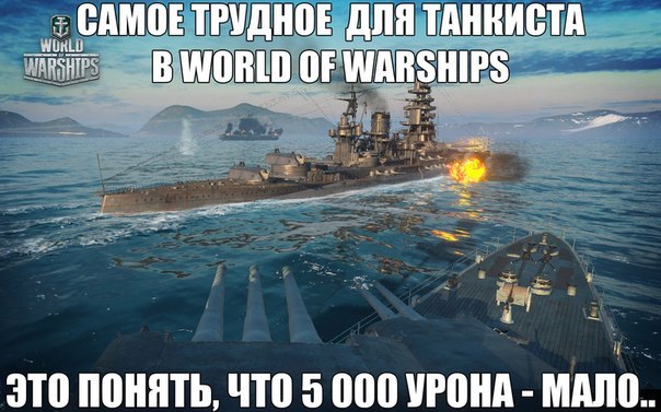 Wargaming 20