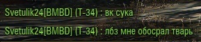 Wargaming 20