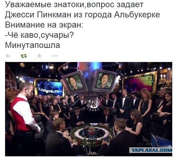 Веселые картинки на пятницу