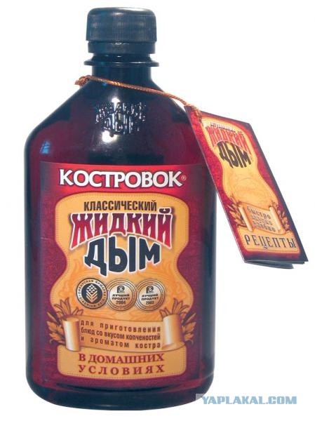 Шашлык в рамках дома, квартиры