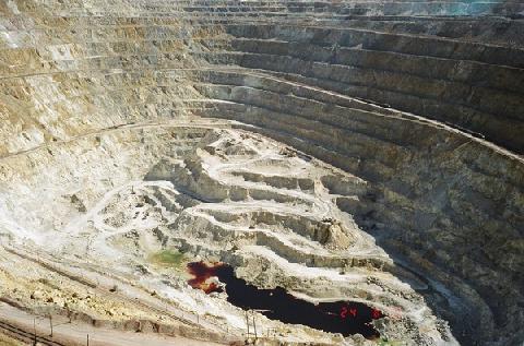 Самые впечатляющие карьеры мира