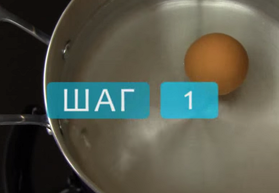 Аццкая кухня