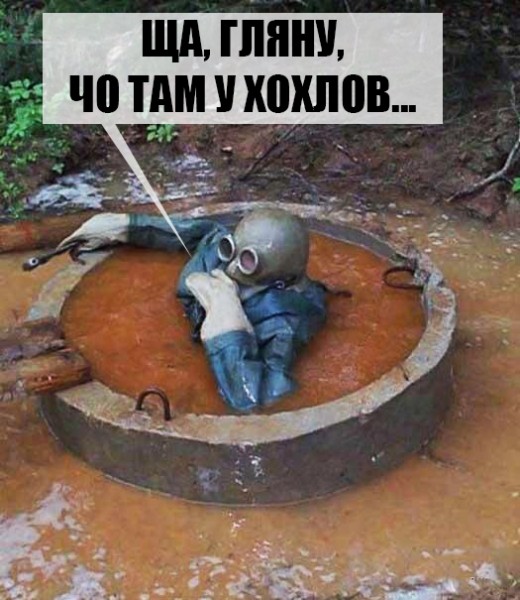 Украина обратится в Гаагский трибунал