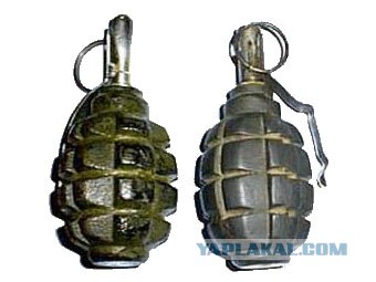 Подмосковный Гарлем