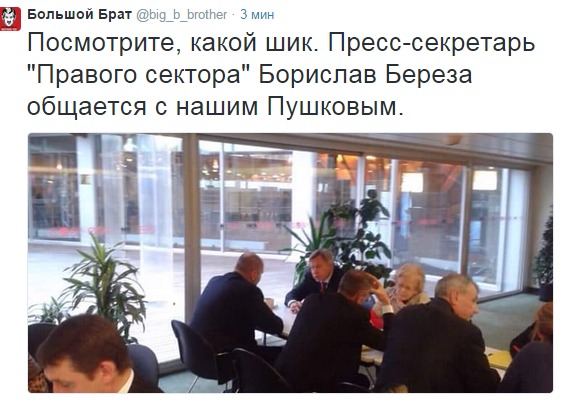 Перемирие кончилось, едва начавшись. Часть 9