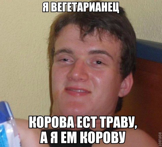 Приколы из сети на 18.05.2015