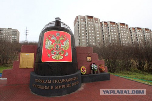 Мурманск - 60! Моя родина! Мой СЕВЕР!