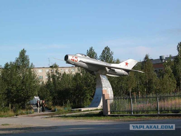 Туполев Ту-22М