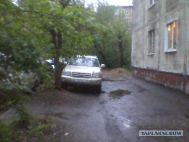 Как мне на тротуаре попался автомобиль