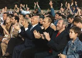 Про макаревича.